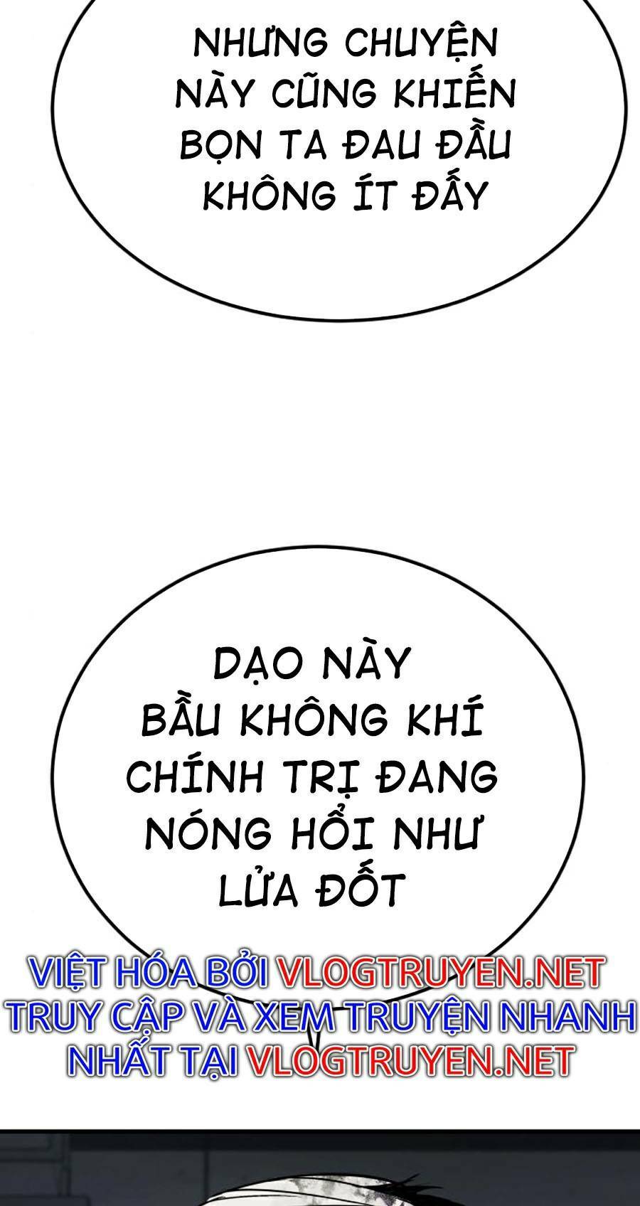 Đặc Vụ Kim Tập 21 trang 47