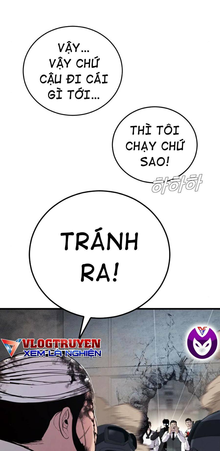 Đặc Vụ Kim Tập 23.5 trang 40