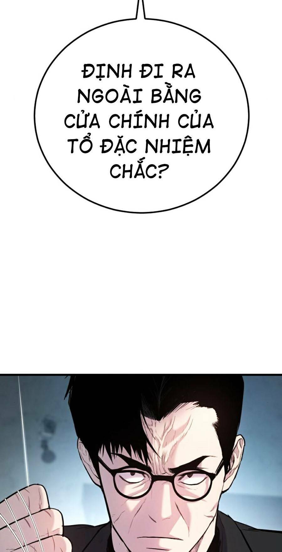 Đặc Vụ Kim Tập 23 trang 44