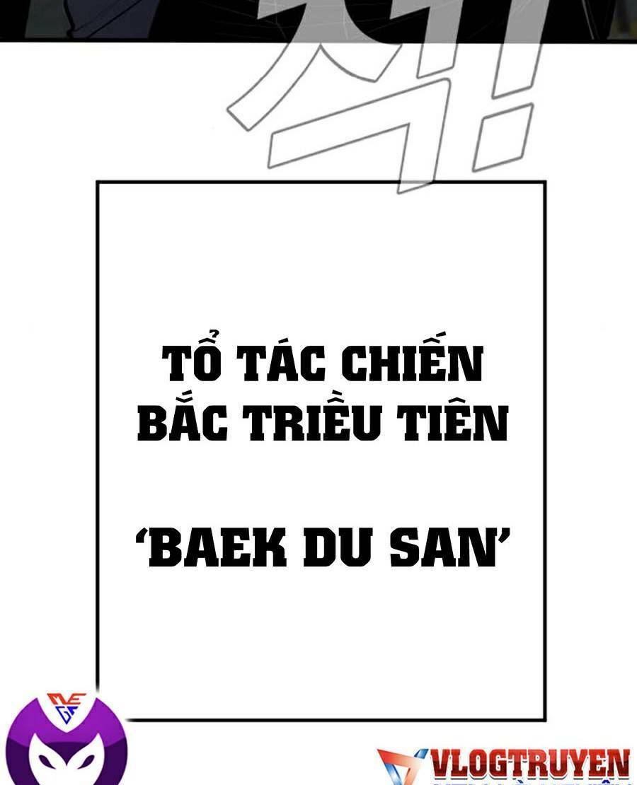 Đặc Vụ Kim Tập 24 trang 19