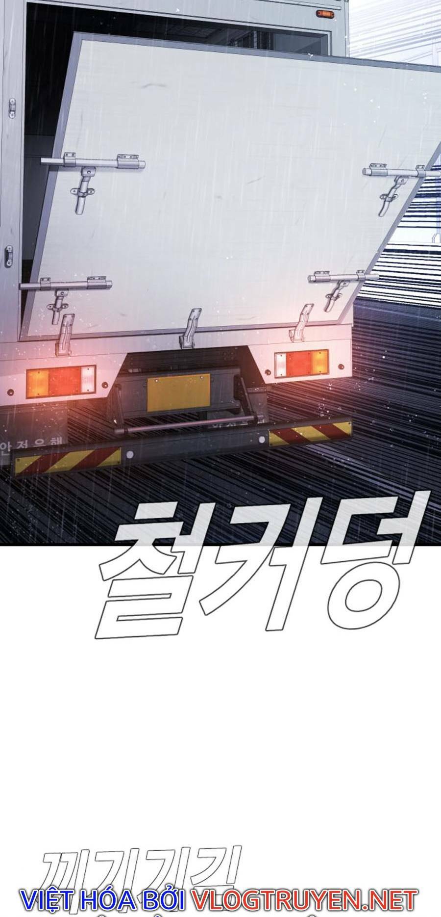 Đặc Vụ Kim Tập 25.5 trang 20