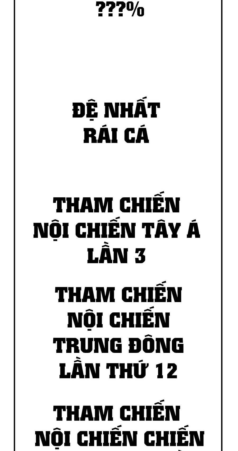 Đặc Vụ Kim Tập 25.5 trang 47