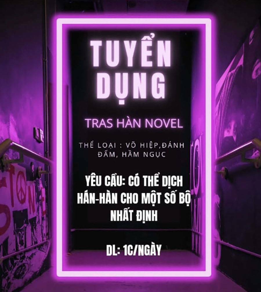 Đặc Vụ Kim Tập 25 trang 1