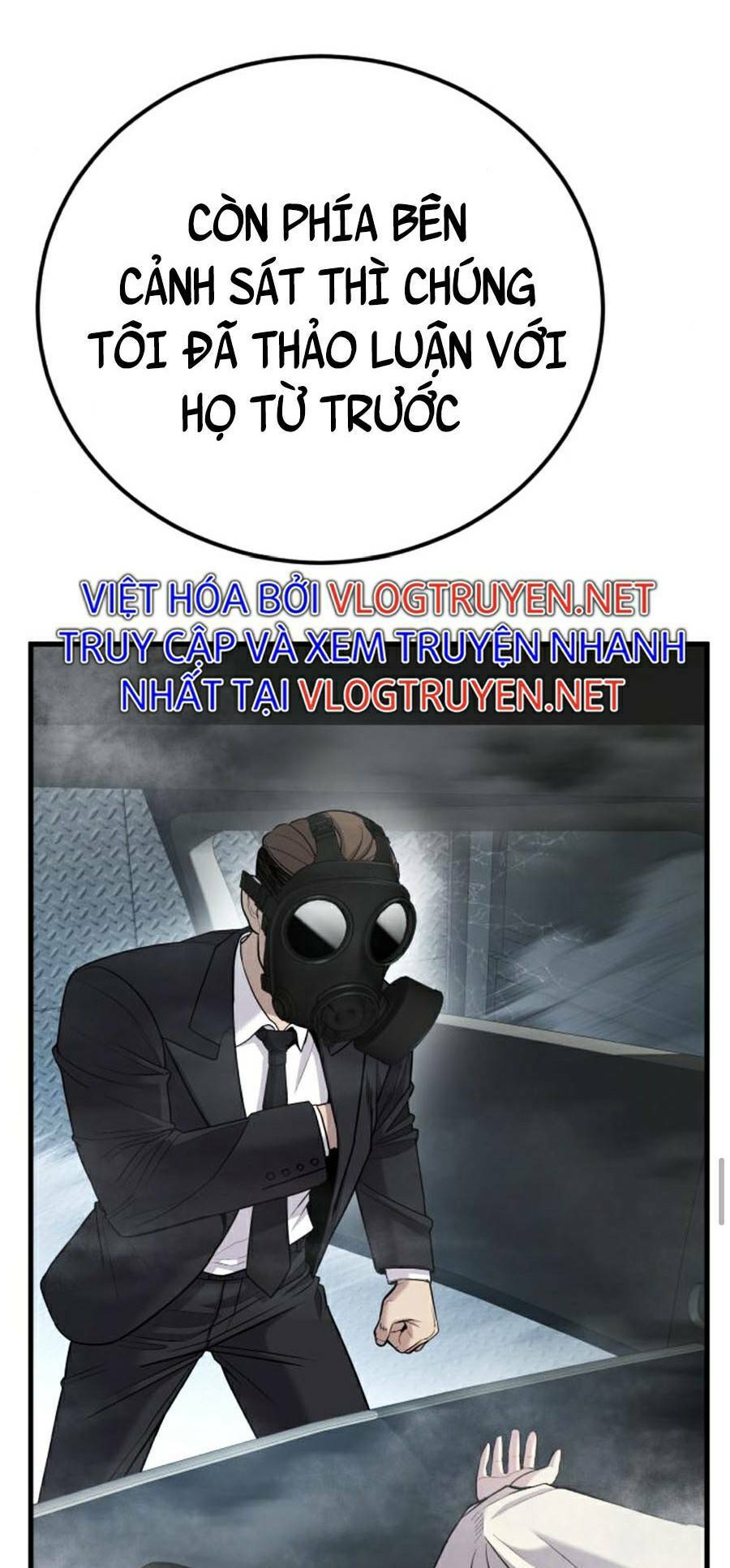 Đặc Vụ Kim Tập 26.5 trang 1