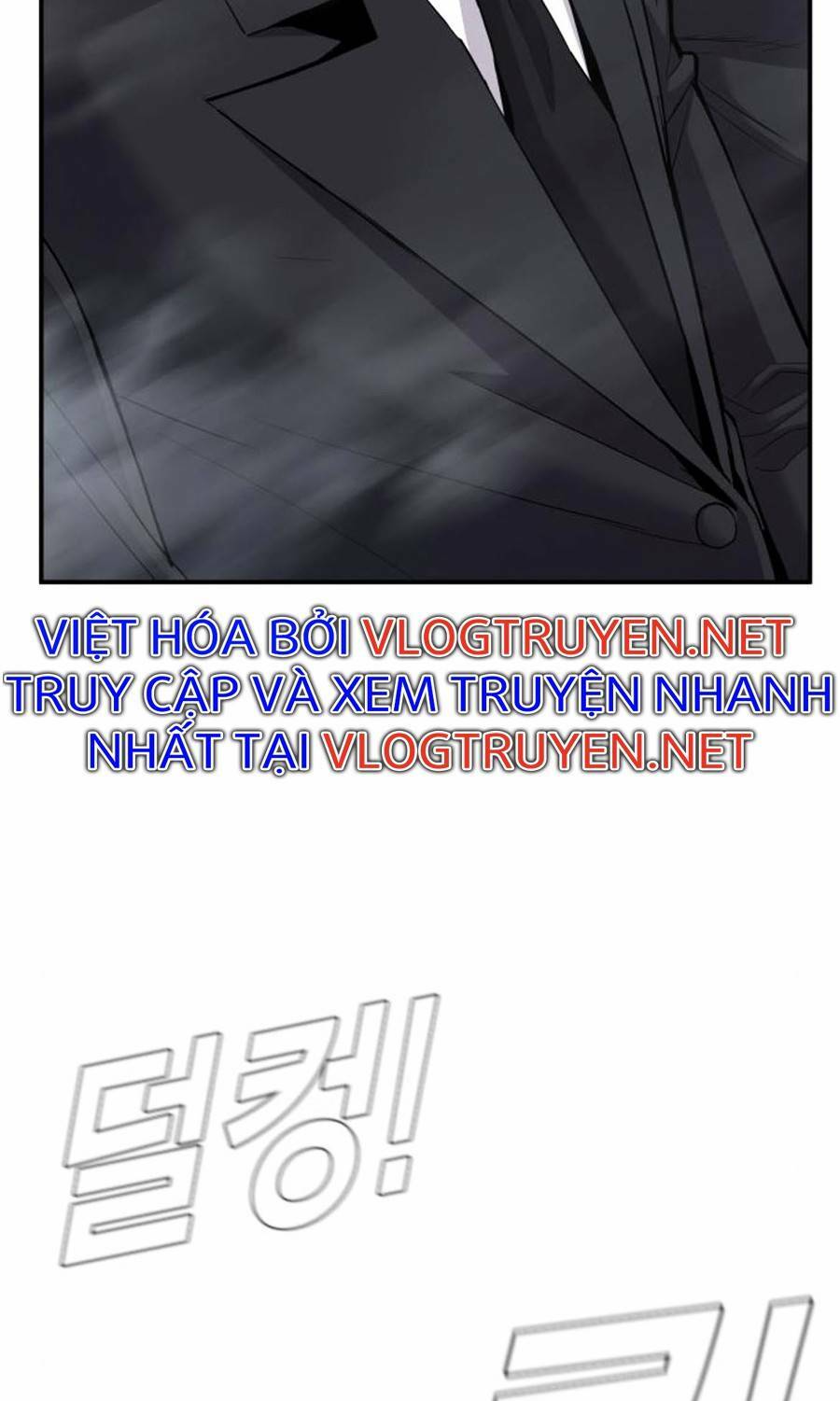 Đặc Vụ Kim Tập 26.5 trang 18
