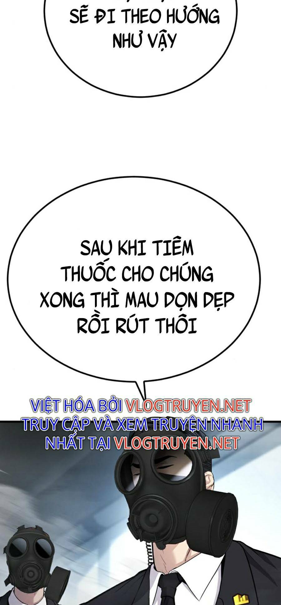 Đặc Vụ Kim Tập 26.5 trang 4