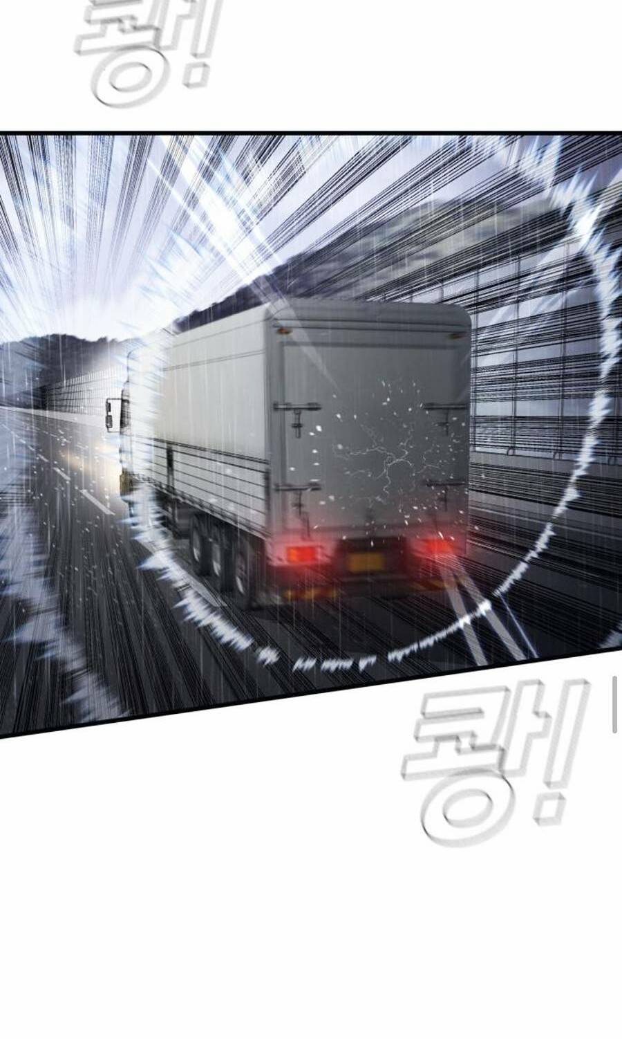 Đặc Vụ Kim Tập 26.5 trang 37