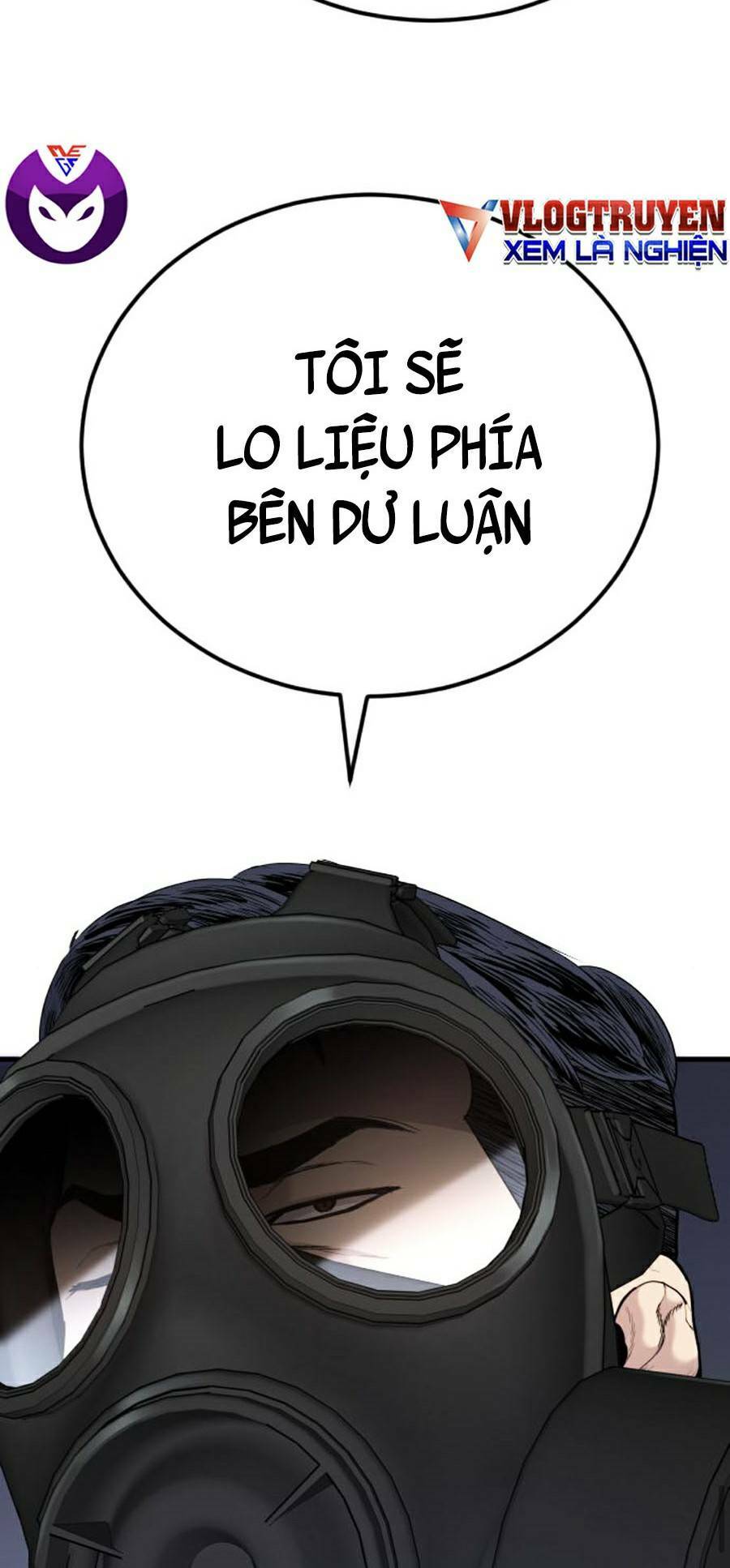 Đặc Vụ Kim Tập 26.5 trang 6