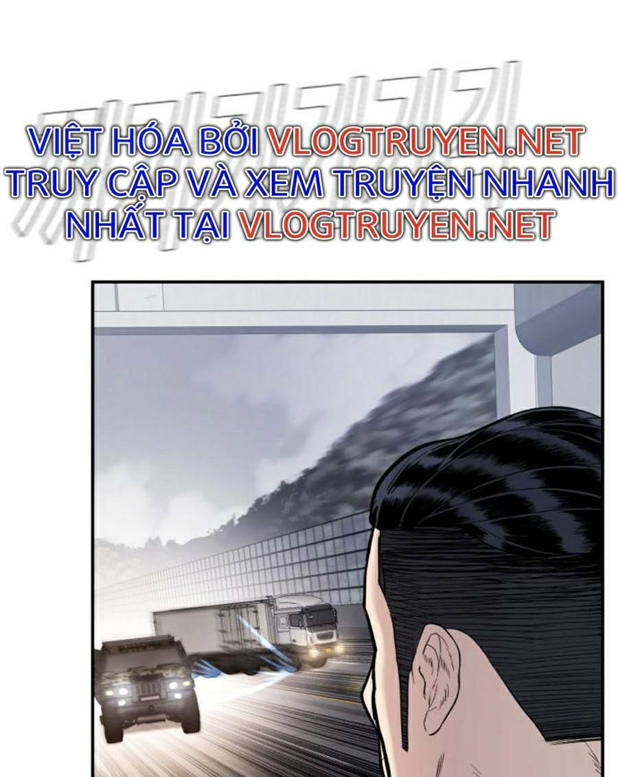 Đặc Vụ Kim Tập 26.5 trang 78