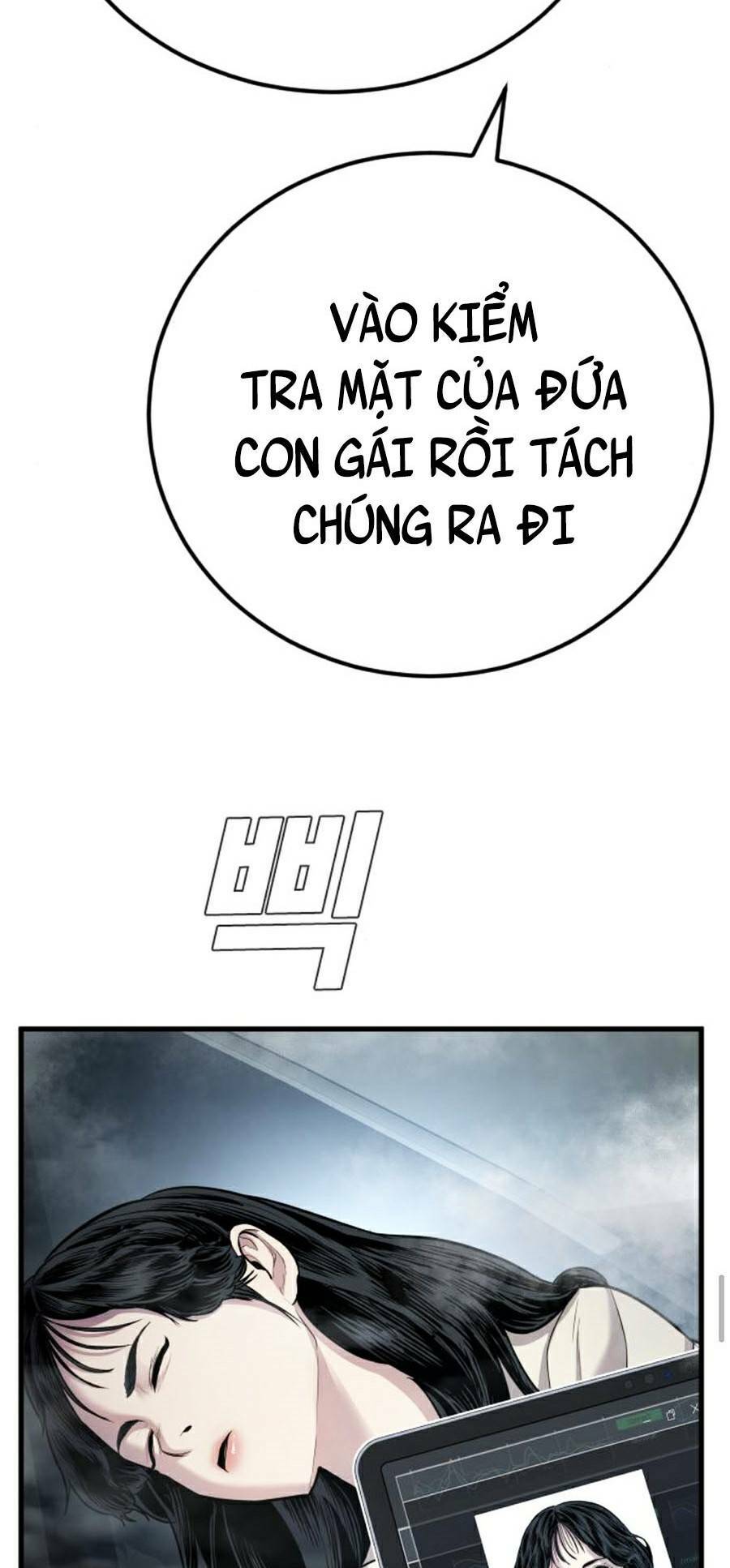 Đặc Vụ Kim Tập 26 trang 66