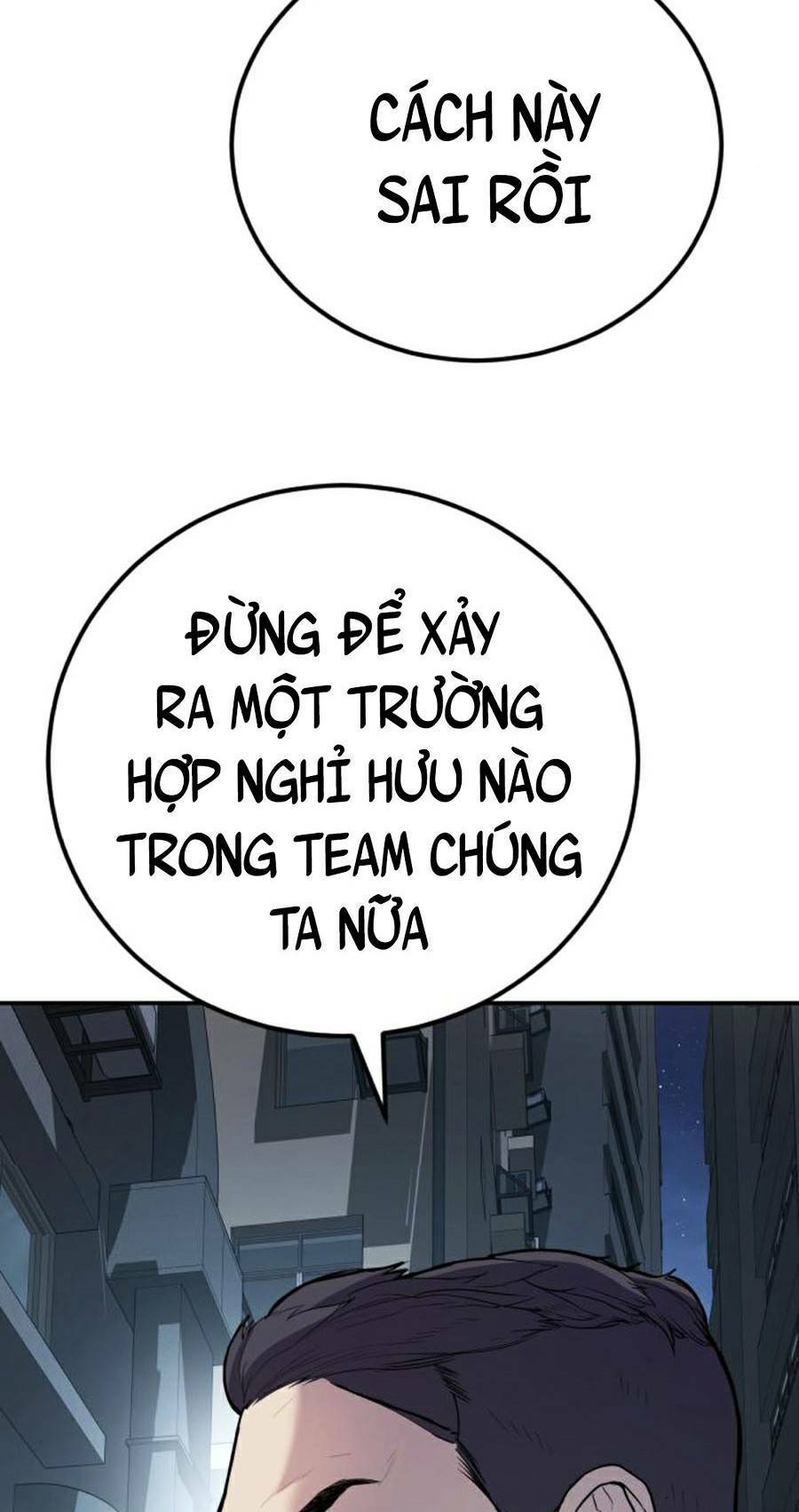 Đặc Vụ Kim Tập 27 trang 29
