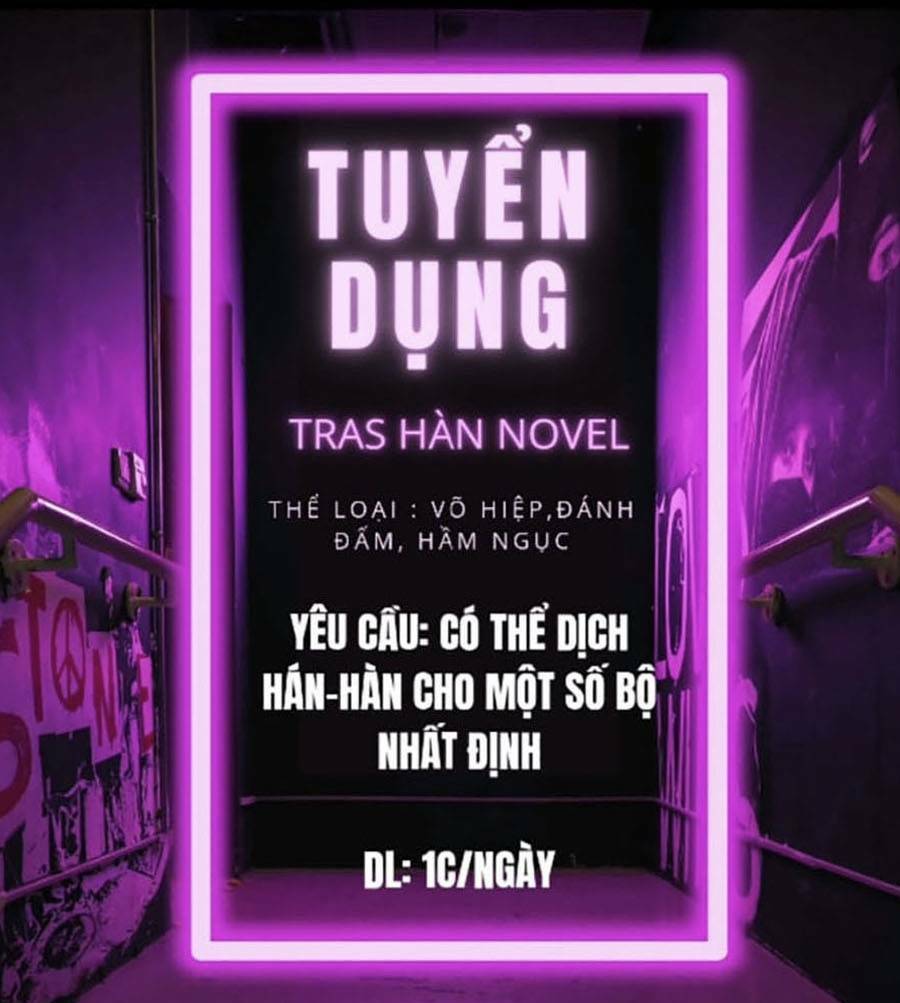 Đặc Vụ Kim Tập 29 trang 1