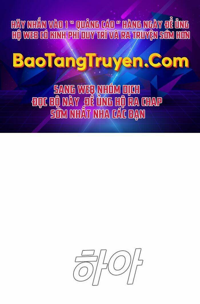 Đặc Vụ Kim Tập 32 trang 1