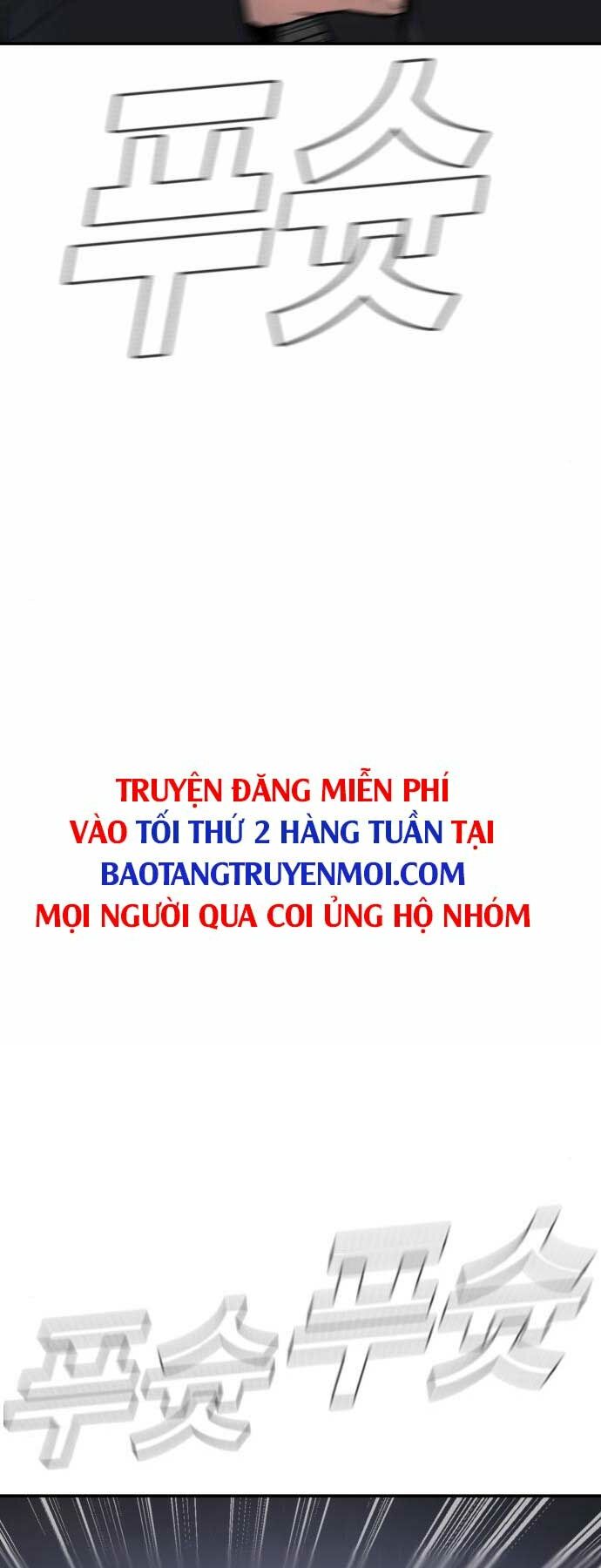 Đặc Vụ Kim Tập 34 trang 114