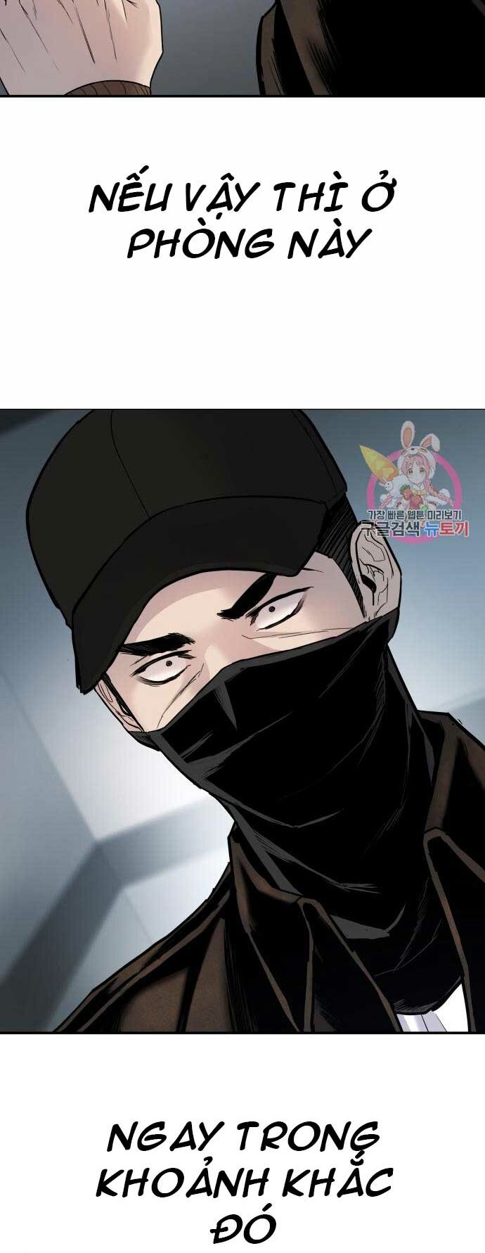 Đặc Vụ Kim Tập 34 trang 136