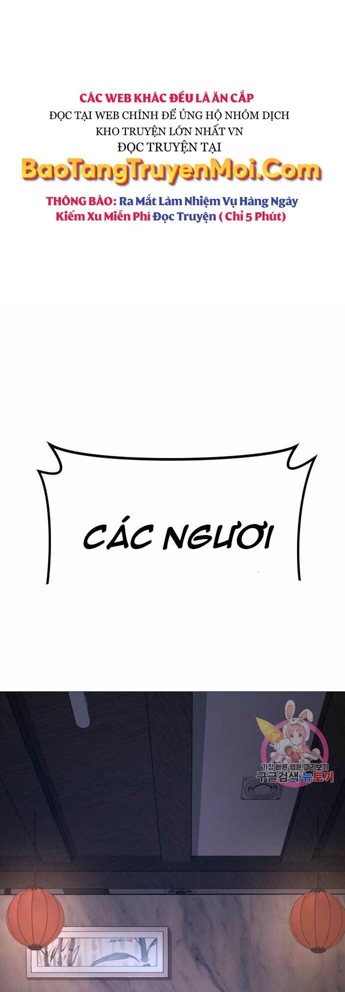 Đặc Vụ Kim Tập 34 trang 20