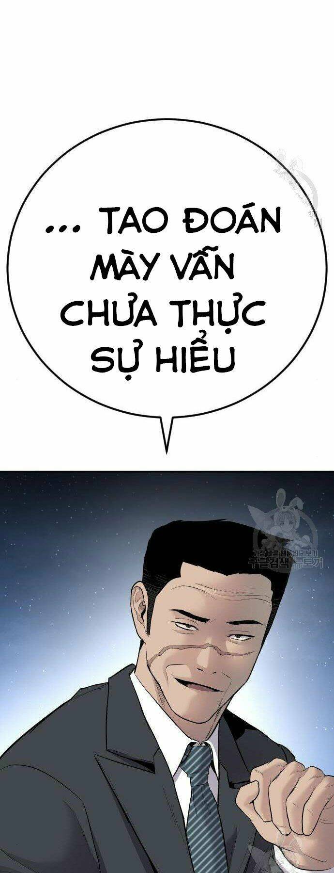 Đặc Vụ Kim Tập 35 trang 103