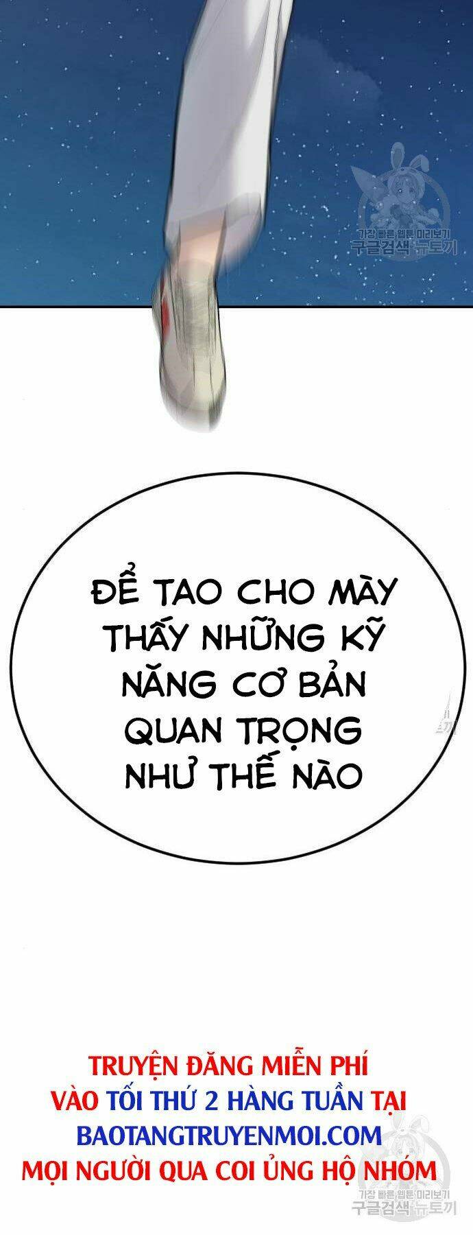 Đặc Vụ Kim Tập 35 trang 118