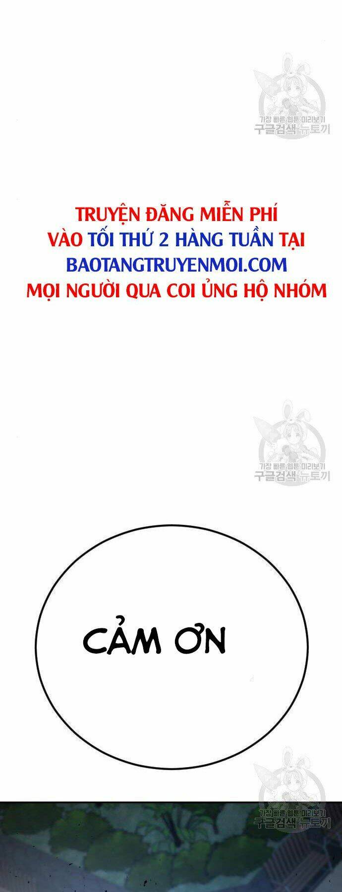 Đặc Vụ Kim Tập 35 trang 130