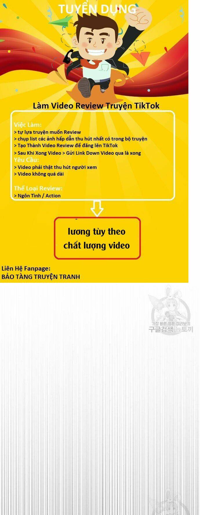 Đặc Vụ Kim Tập 35 trang 132