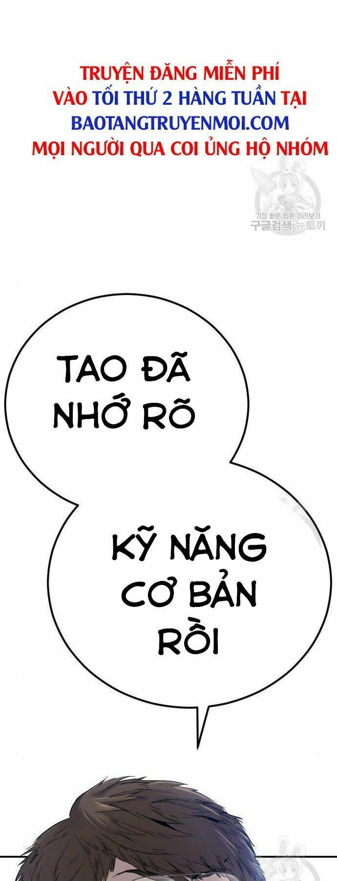 Đặc Vụ Kim Tập 35 trang 142