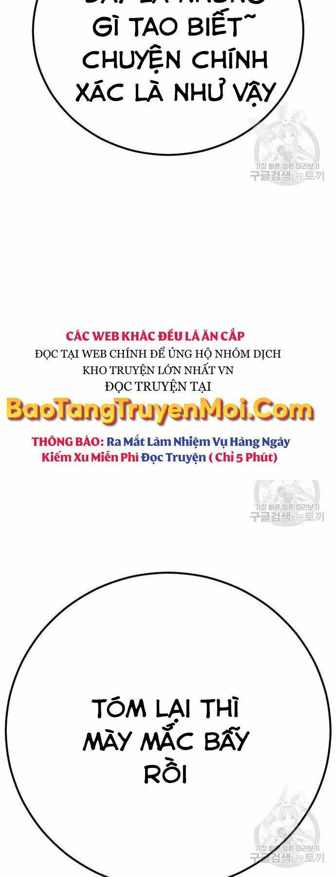Đặc Vụ Kim Tập 35 trang 23