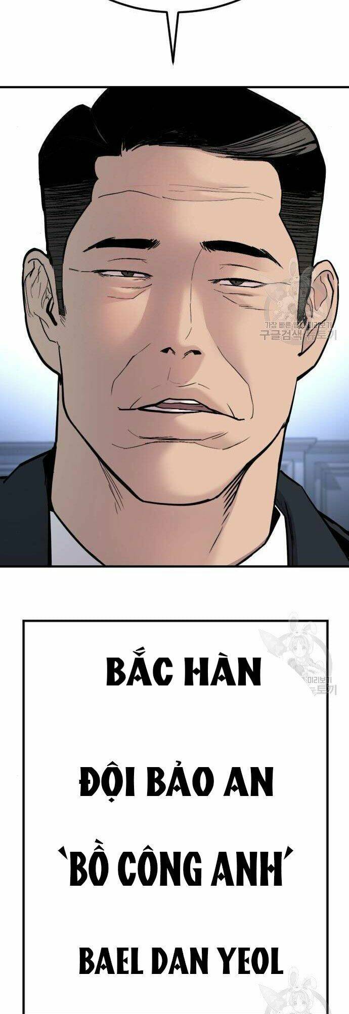 Đặc Vụ Kim Tập 35 trang 24