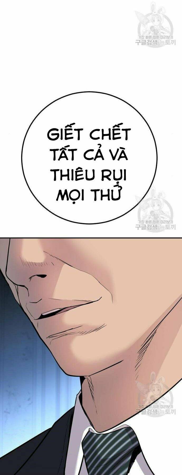 Đặc Vụ Kim Tập 35 trang 56