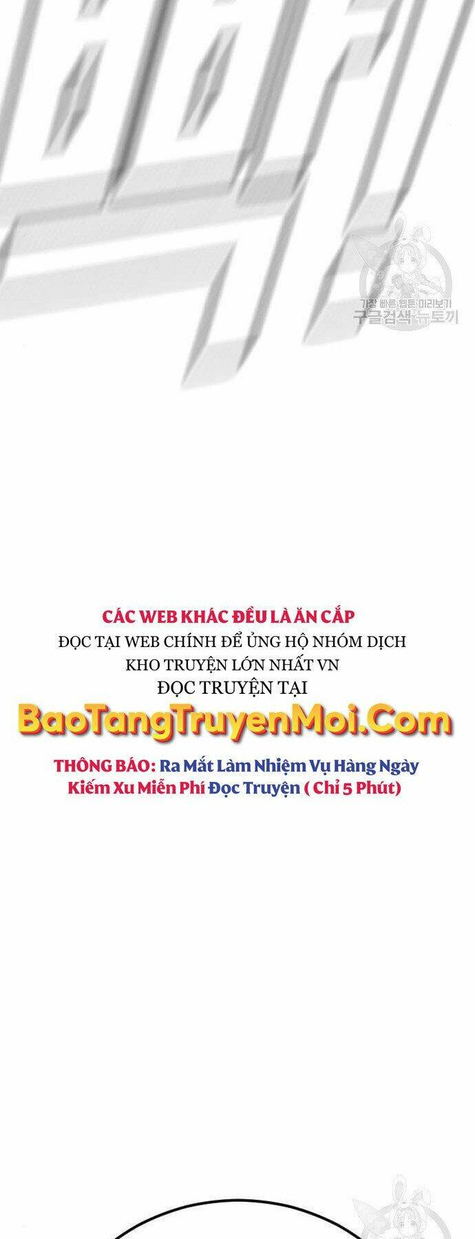 Đặc Vụ Kim Tập 35 trang 67