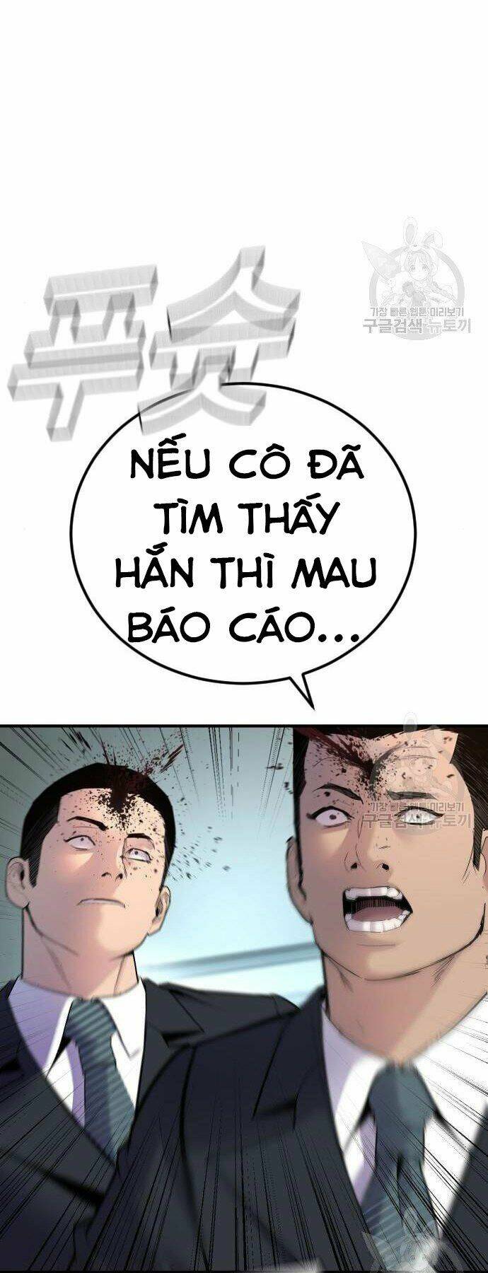 Đặc Vụ Kim Tập 35 trang 8