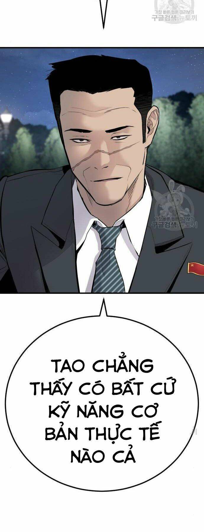 Đặc Vụ Kim Tập 35 trang 71
