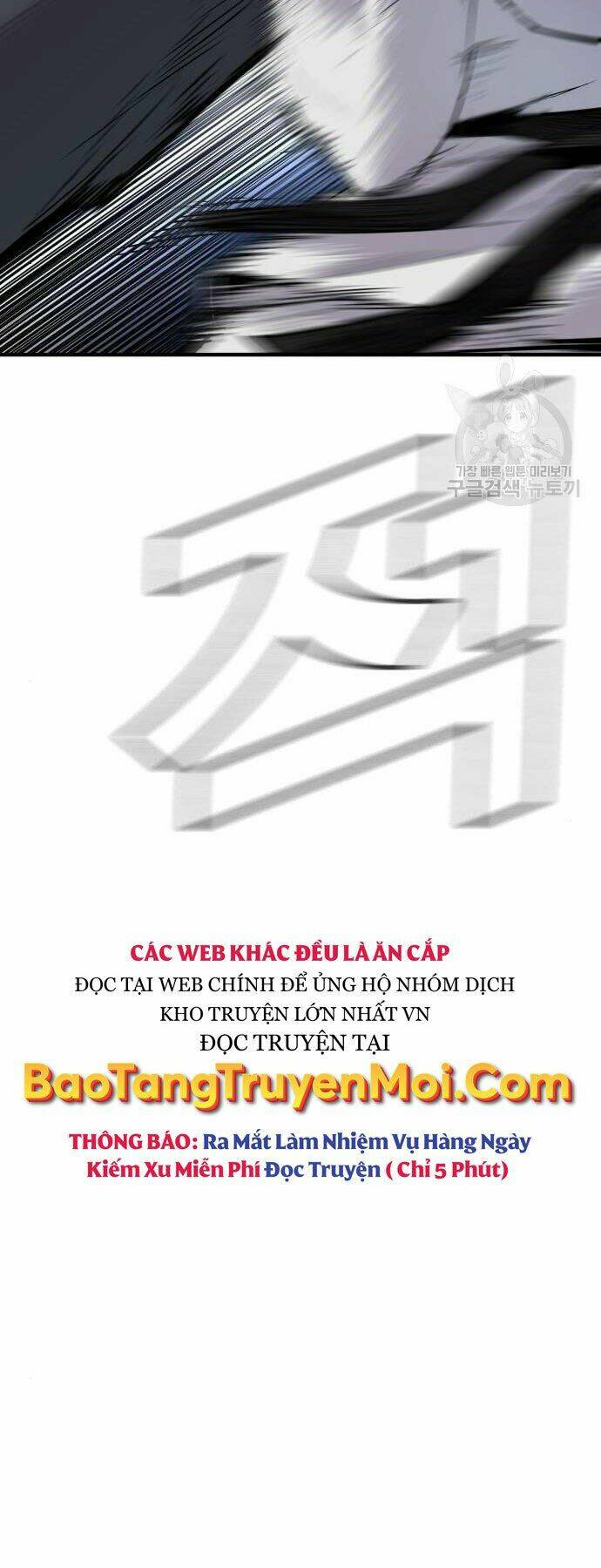 Đặc Vụ Kim Tập 35 trang 75