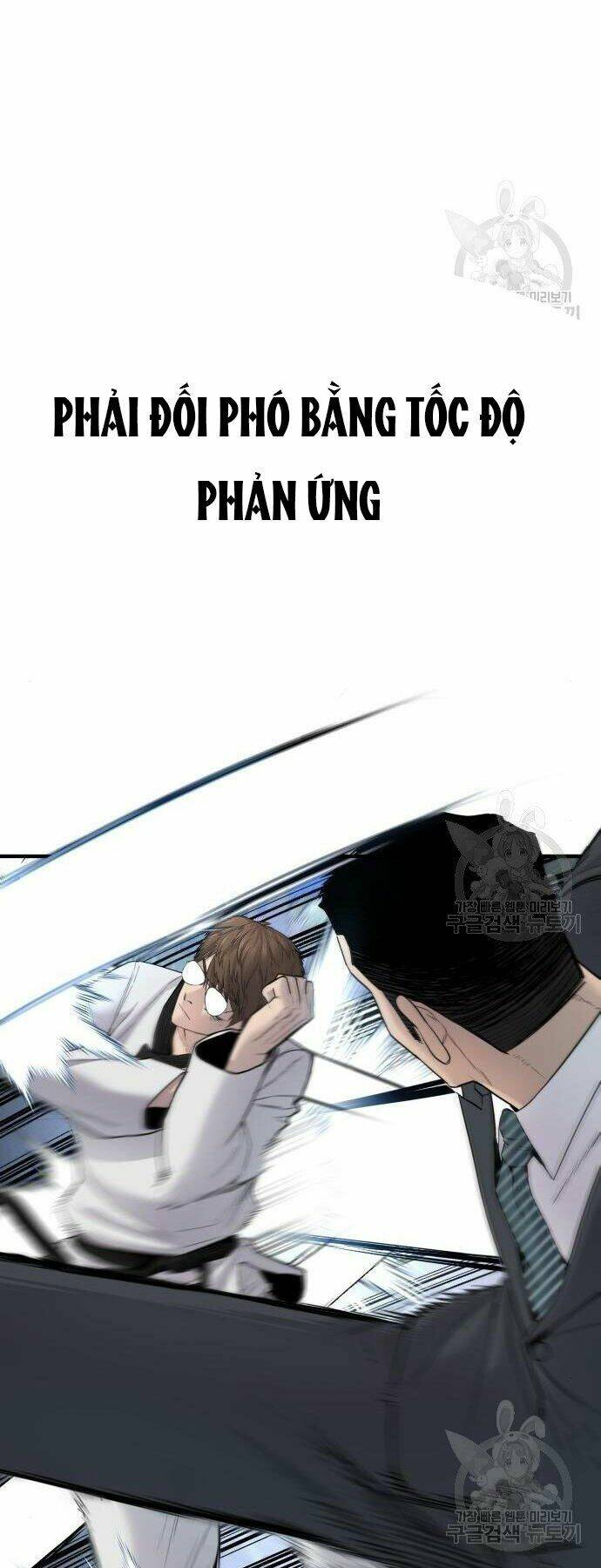 Đặc Vụ Kim Tập 35 trang 82