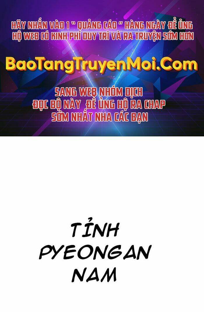 Đặc Vụ Kim Tập 36 trang 1