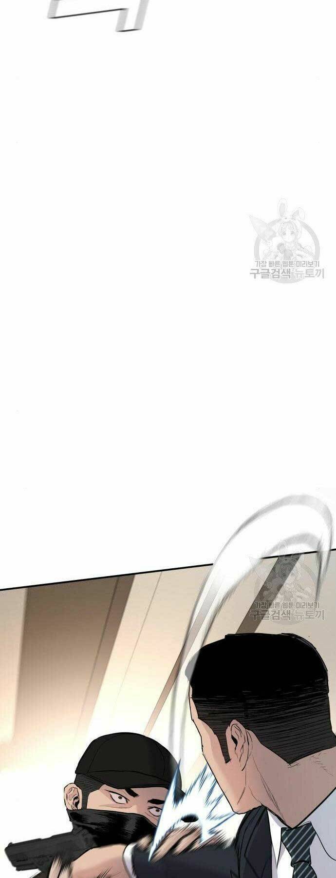 Đặc Vụ Kim Tập 36 trang 125