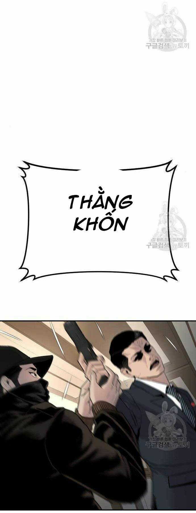 Đặc Vụ Kim Tập 36 trang 129