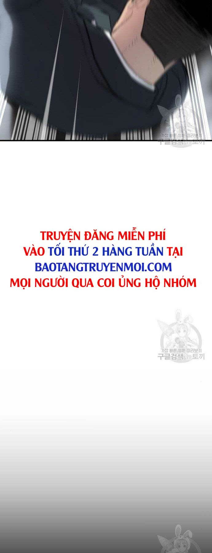 Đặc Vụ Kim Tập 36 trang 138