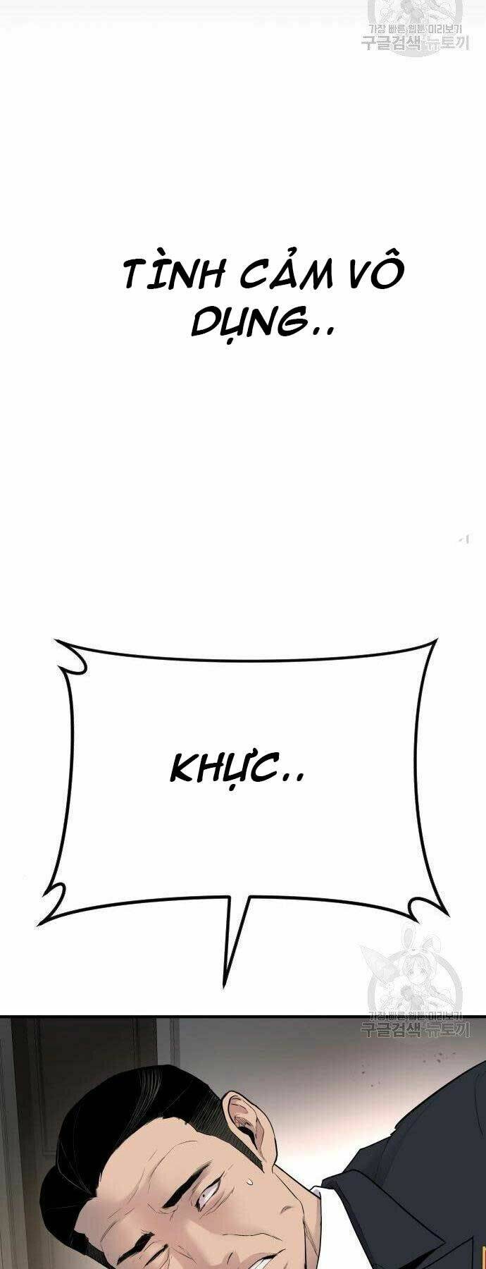 Đặc Vụ Kim Tập 36 trang 146