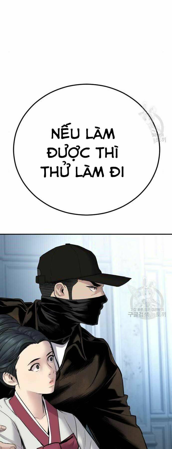 Đặc Vụ Kim Tập 36 trang 34