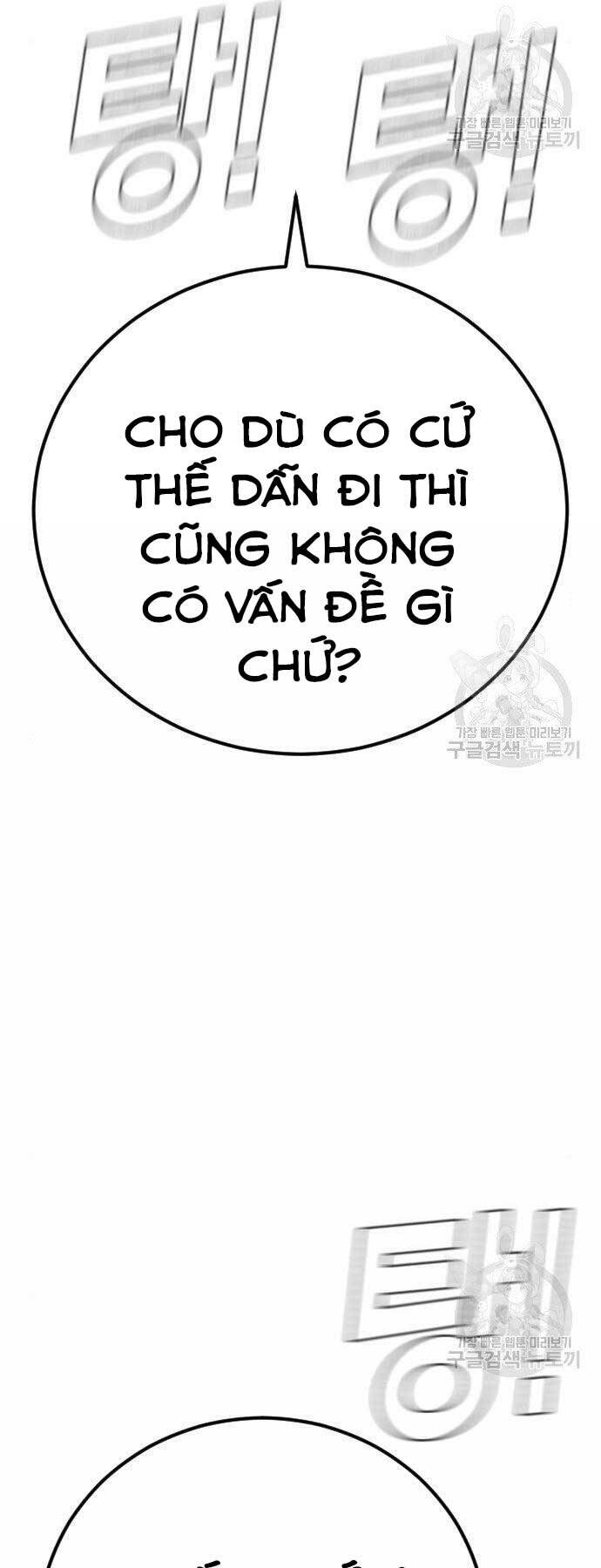 Đặc Vụ Kim Tập 36 trang 42