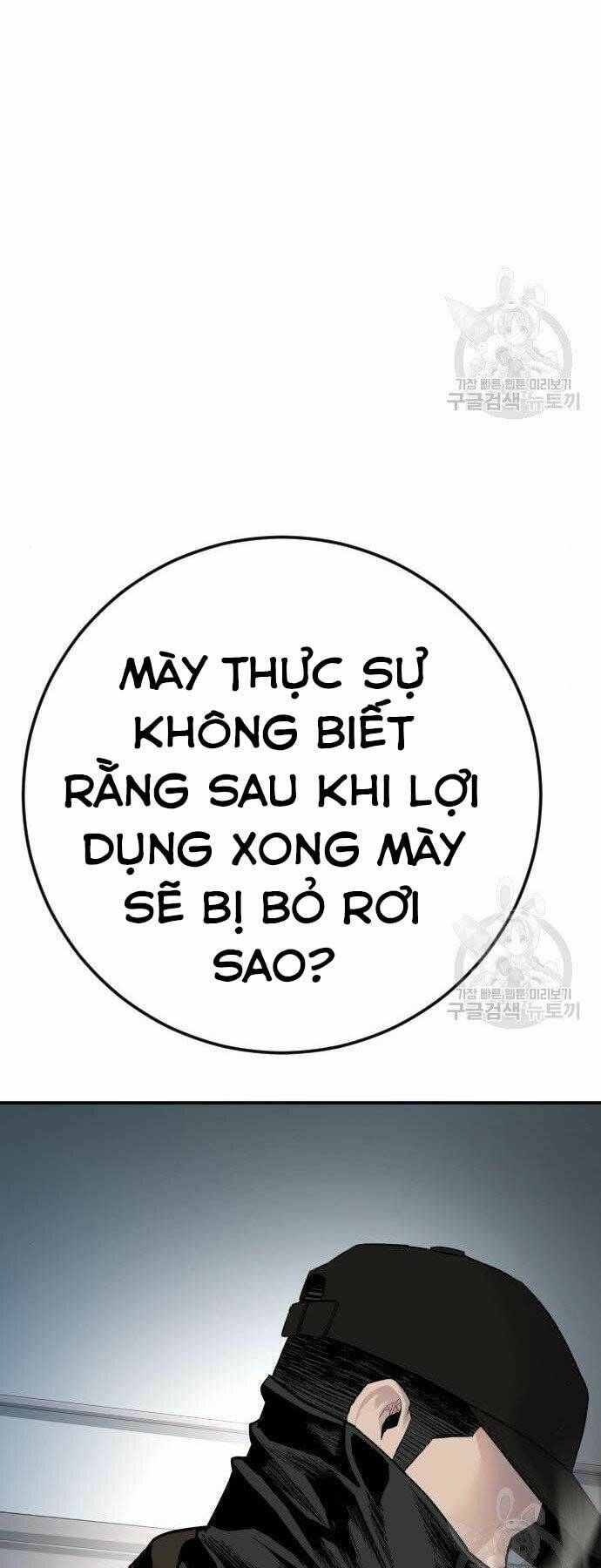 Đặc Vụ Kim Tập 36 trang 50