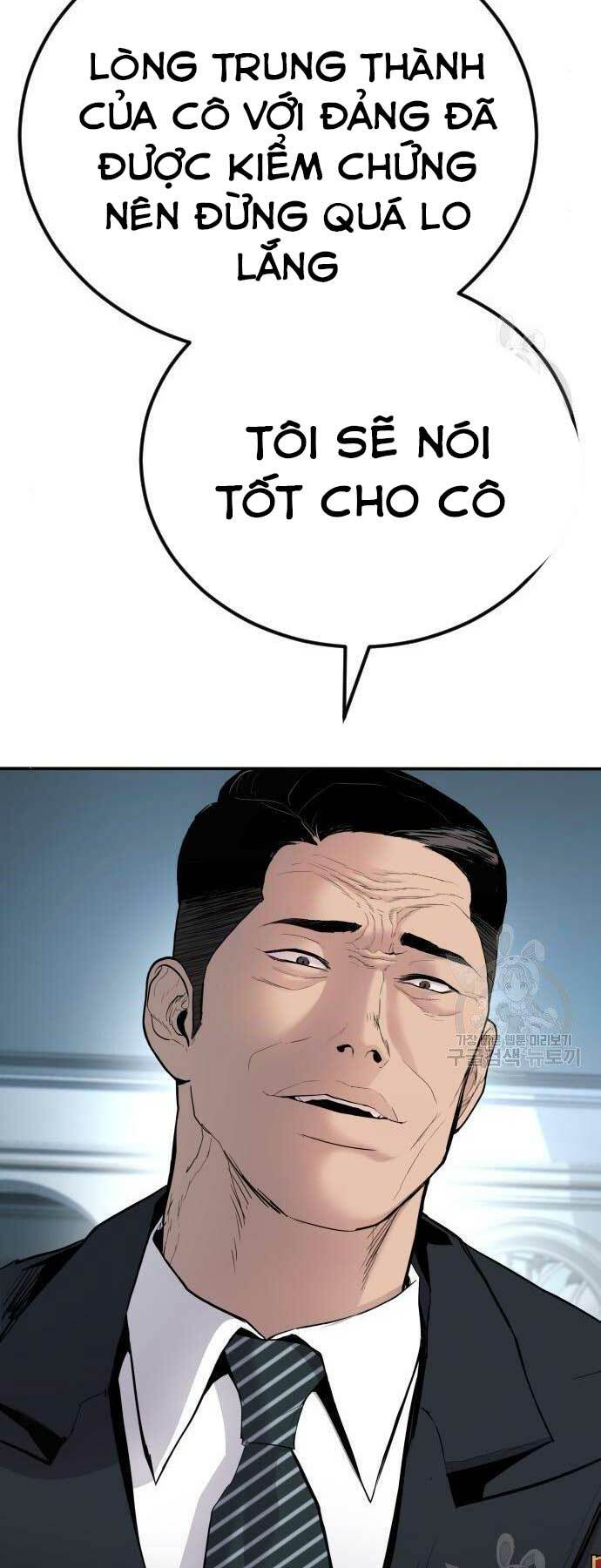 Đặc Vụ Kim Tập 36 trang 73