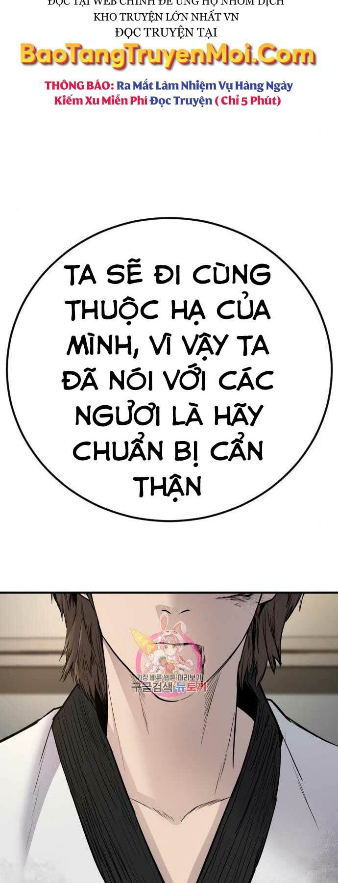 Đặc Vụ Kim Tập 37 trang 146