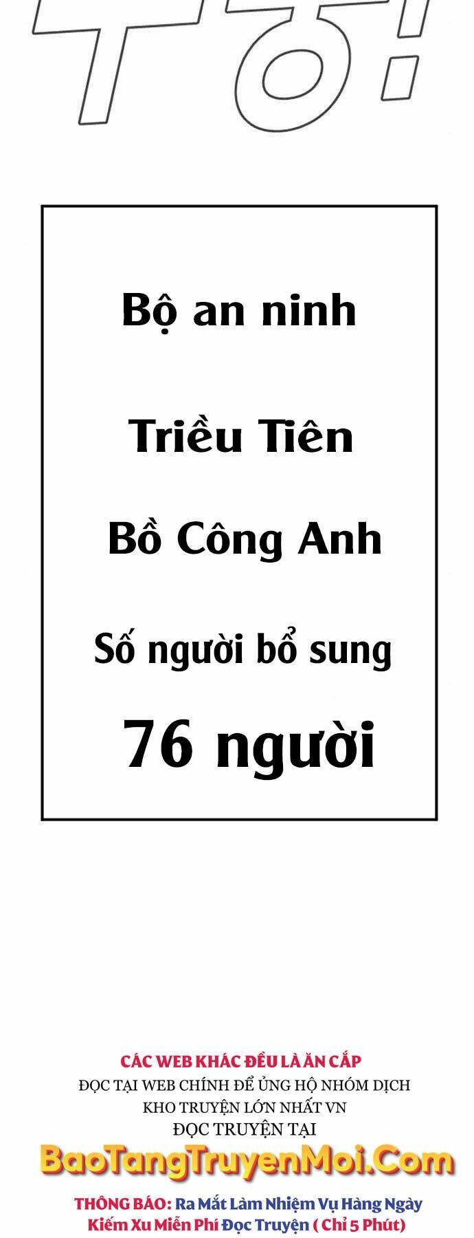 Đặc Vụ Kim Tập 37 trang 19