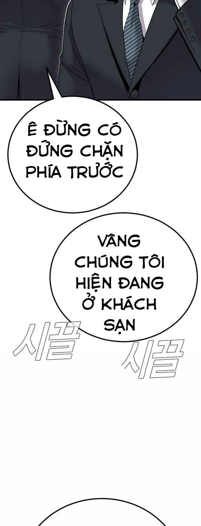 Đặc Vụ Kim Tập 37 trang 30