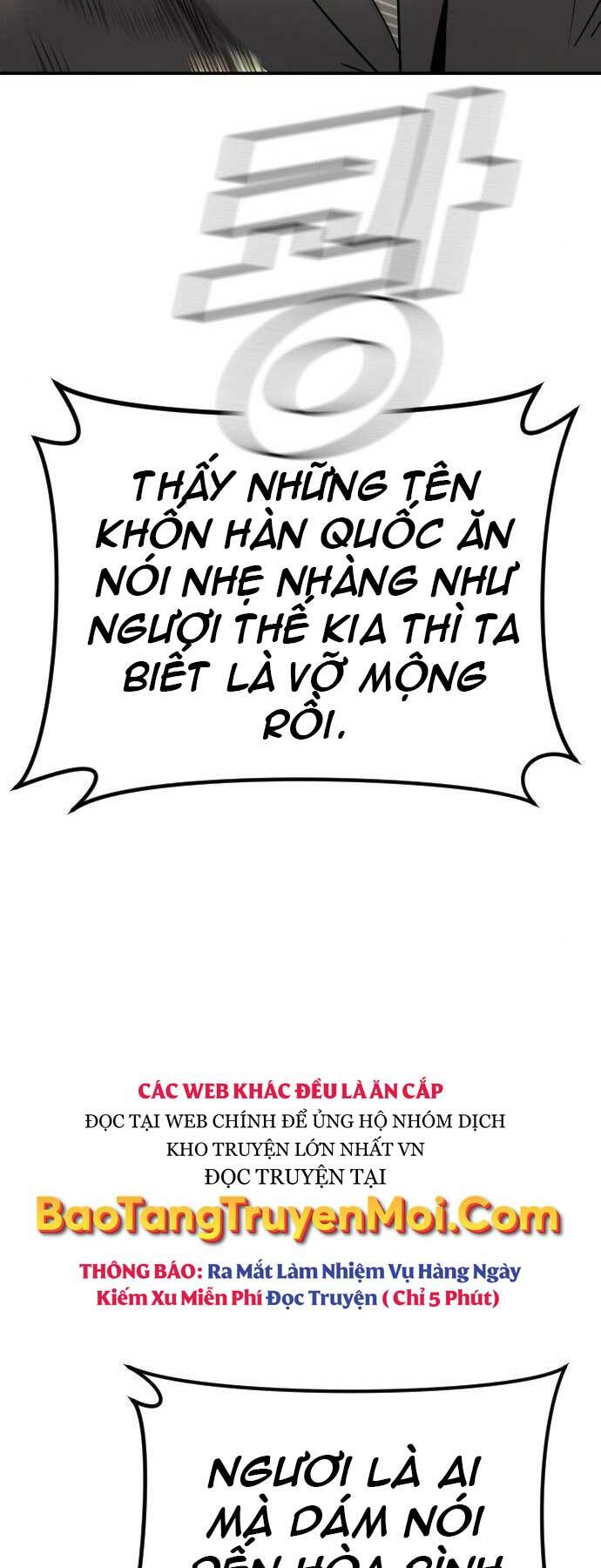 Đặc Vụ Kim Tập 37 trang 45