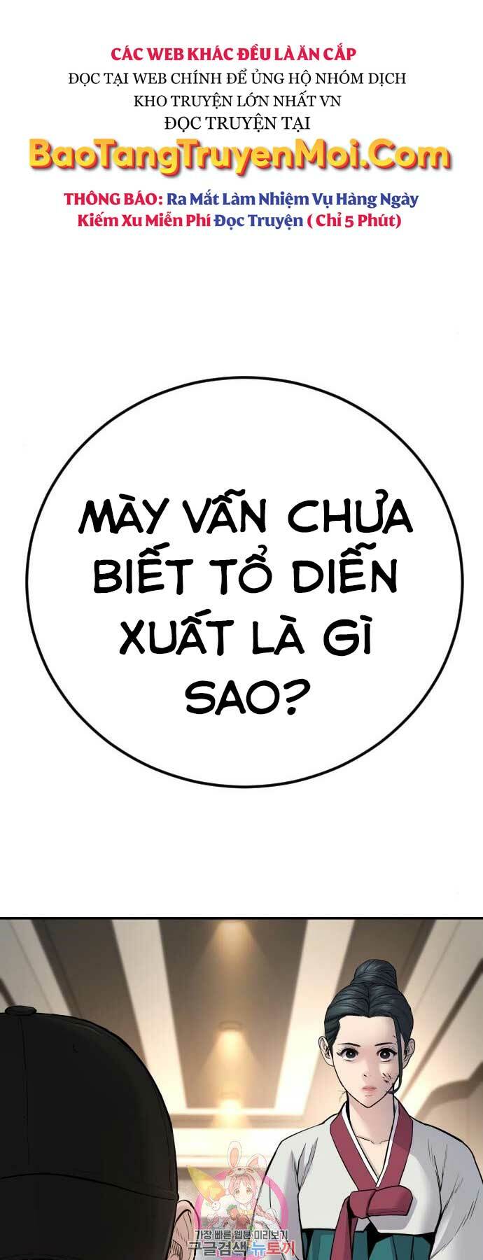 Đặc Vụ Kim Tập 37 trang 9