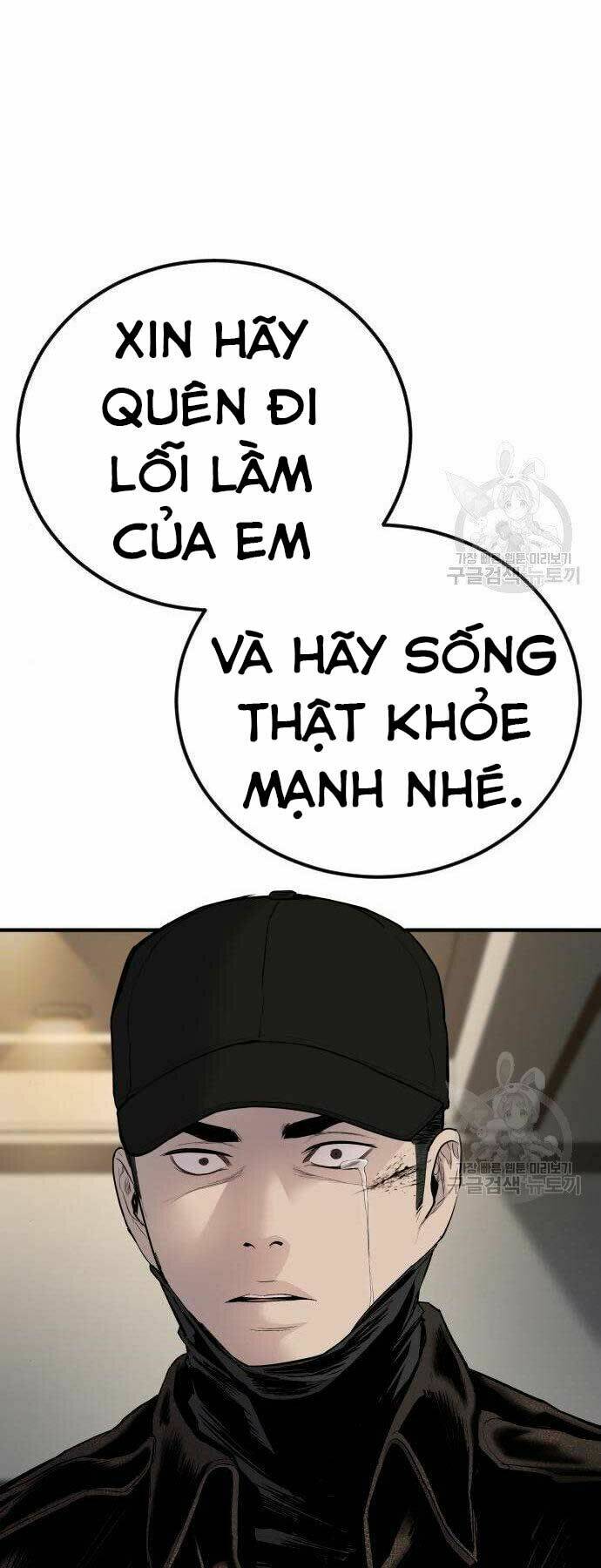 Đặc Vụ Kim Tập 38 trang 102