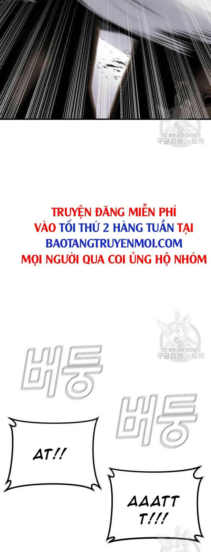 Đặc Vụ Kim Tập 38 trang 106