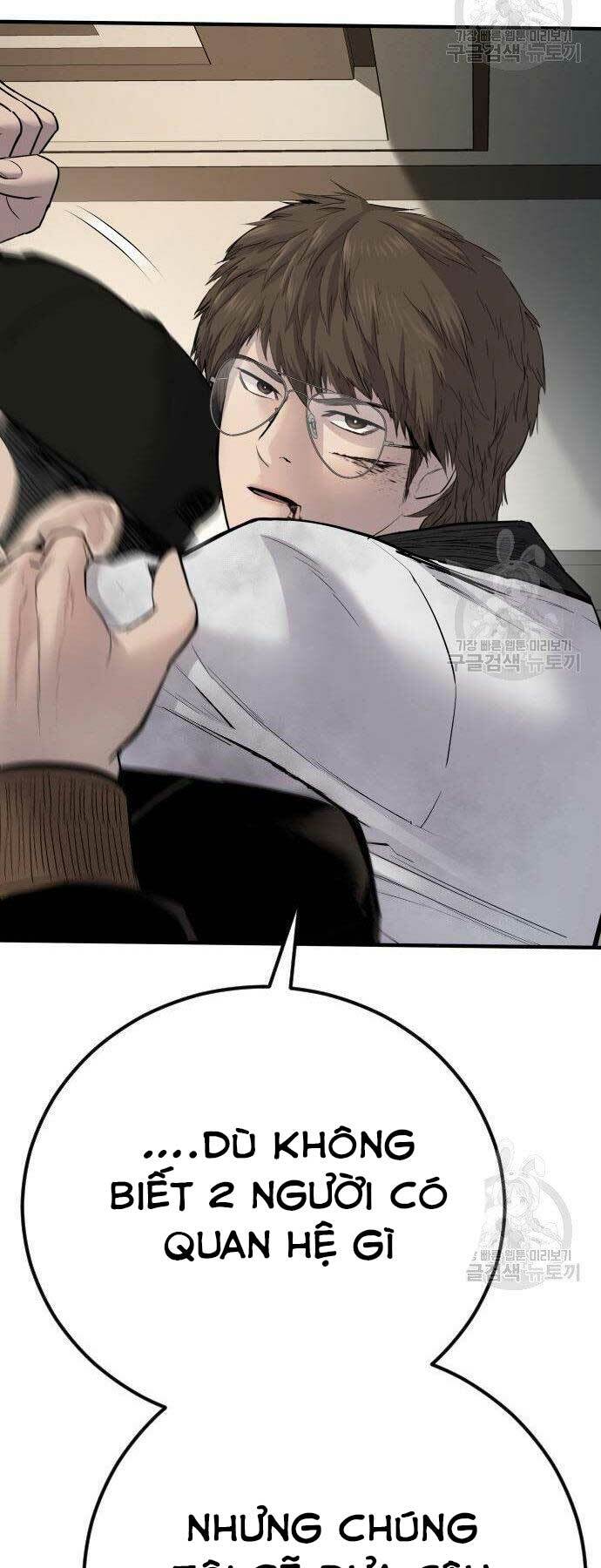 Đặc Vụ Kim Tập 38 trang 107